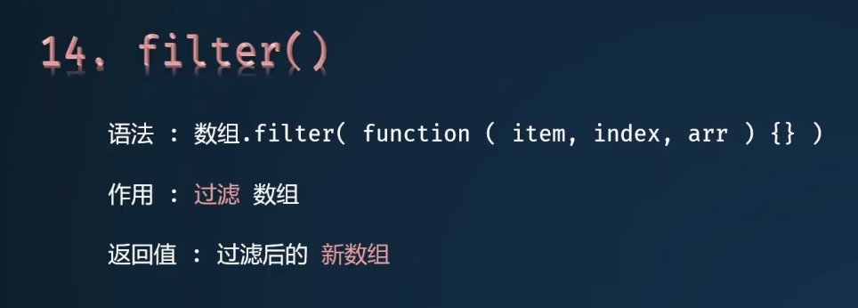 image-20230208233723769