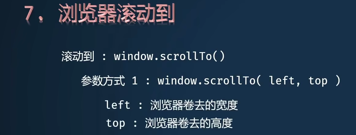 image-20230213205951988