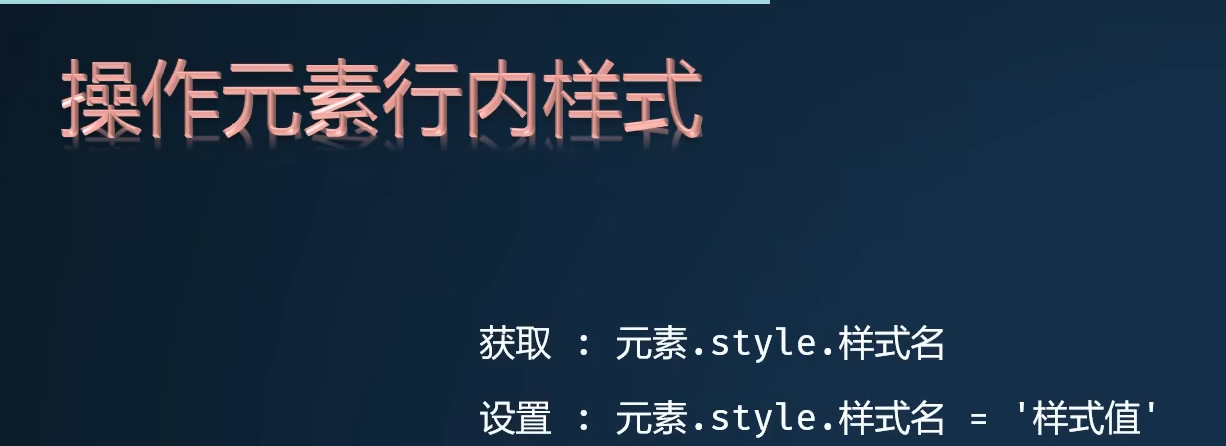 image-20230219160505144