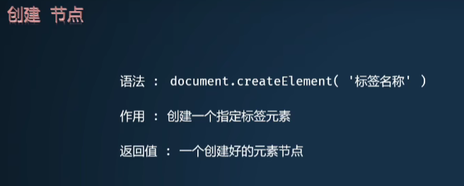 image-20230325205151654