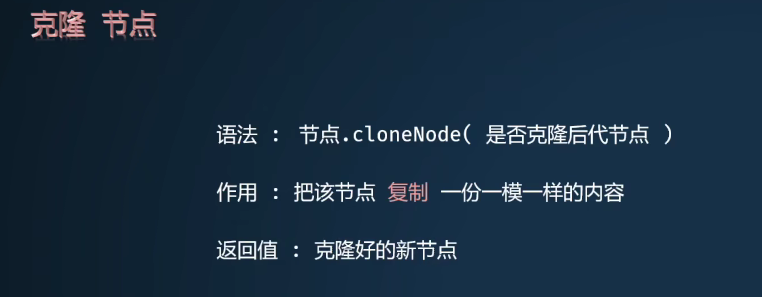 image-20230325205927916